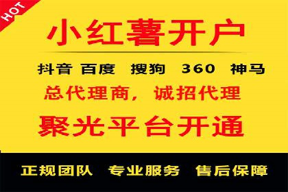 案例解析：SEM竞价优化助力企业实现业绩增长
