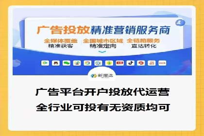 抖音信息流广告的创意视频制作技巧及案例分享